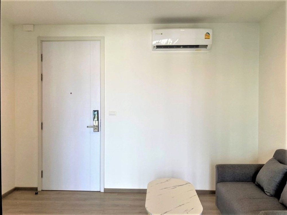 เดอะเบส เพชรเกษม 🌟PN-00003576🌟