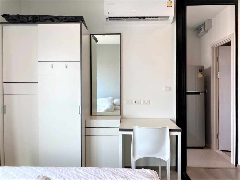 Rent/เช่า (เดอะเบส เพชรเกษม) 🌟PN-00003577🌟