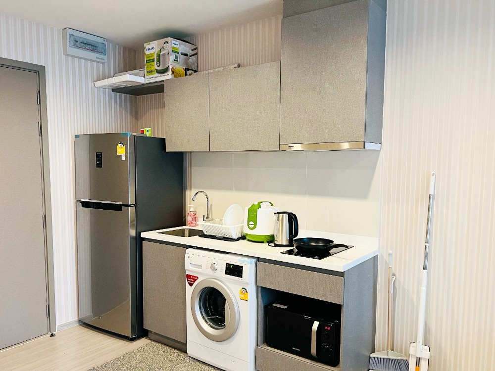 ไลฟ์ อโศก ไฮป์ 🌟PN-00005029🌟