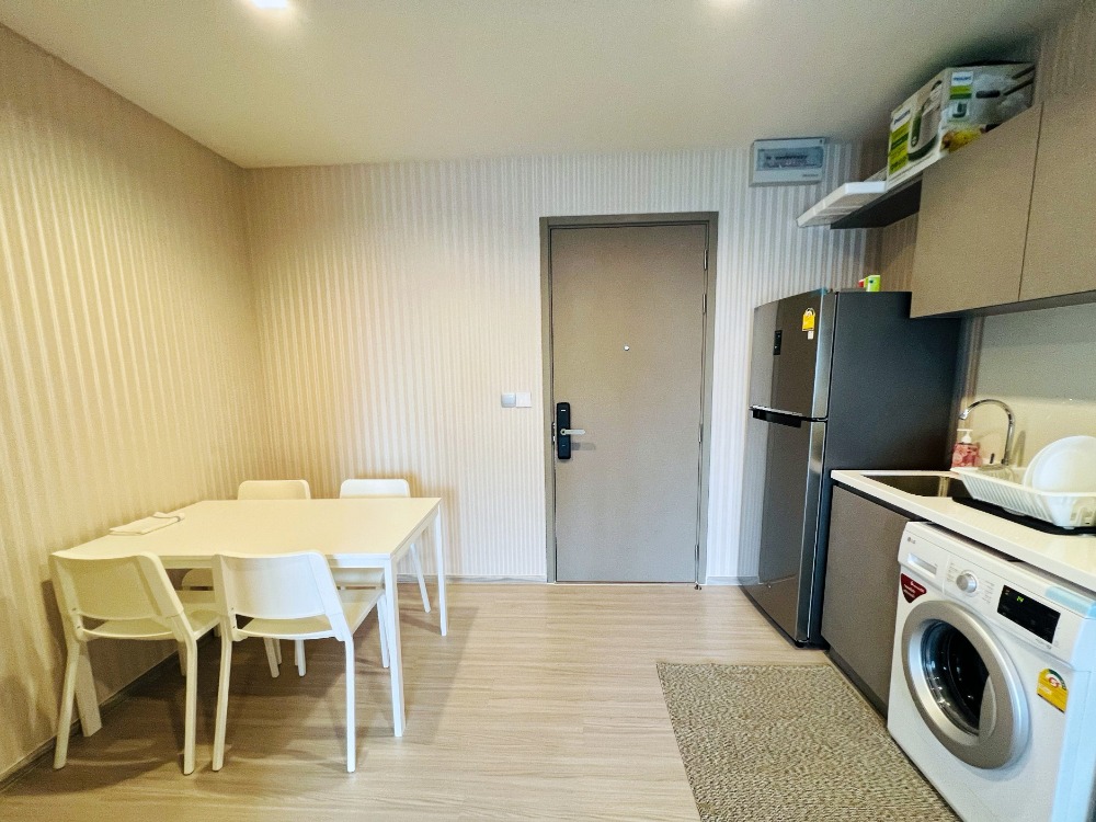 ไลฟ์ อโศก ไฮป์ 🌟PN-00005029🌟