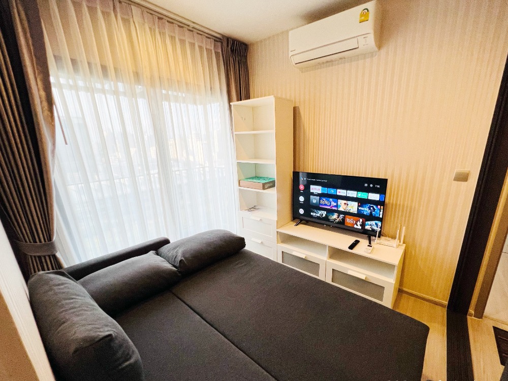 ไลฟ์ อโศก ไฮป์ 🌟PN-00005029🌟