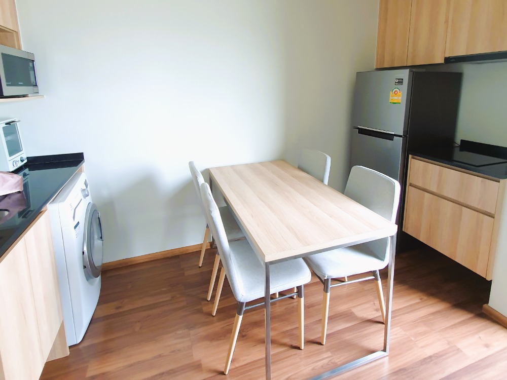 โนเบิล รีวอลฟ์ รัชดา 2 🌟PN-00000263🌟