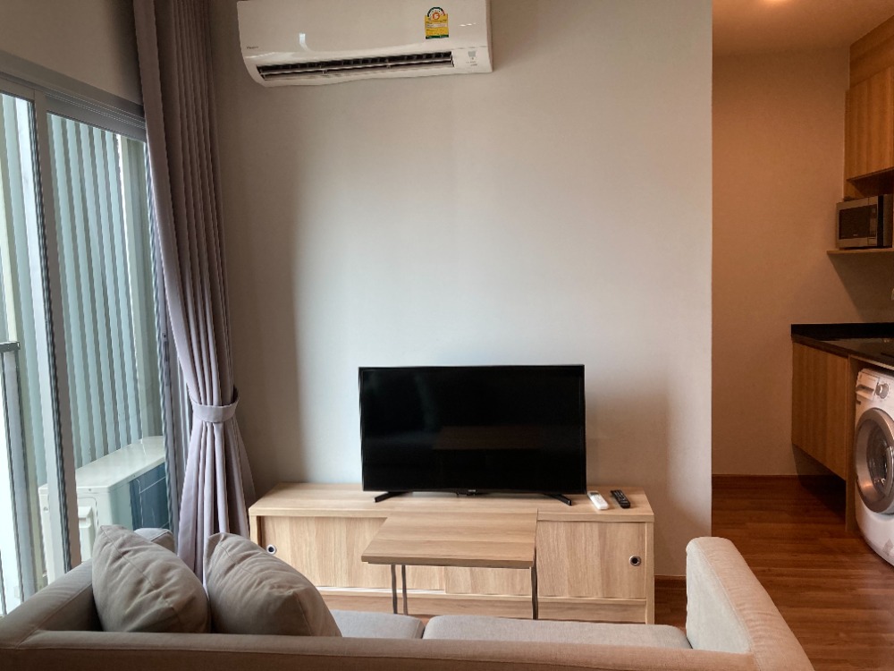 โนเบิล รีวอลฟ์ รัชดา 2 🌟PN-00000203🌟