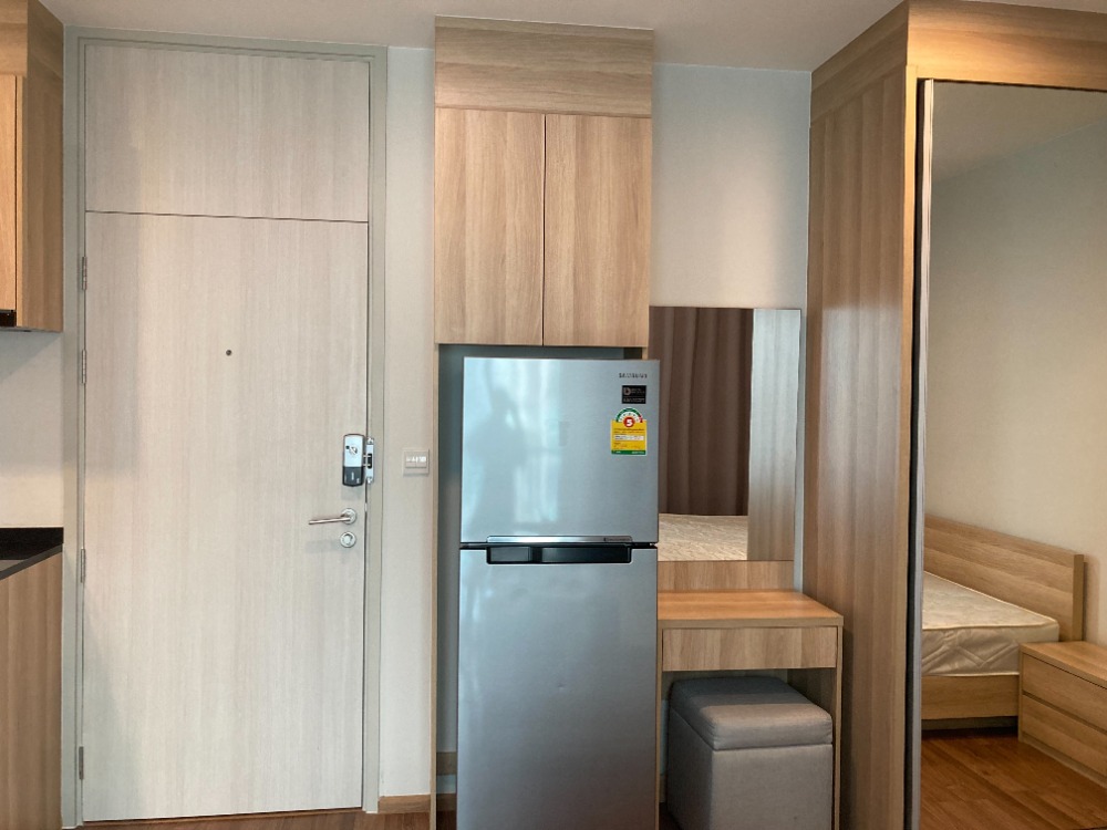 โนเบิล รีวอลฟ์ รัชดา 2 🌟PN-00000203🌟