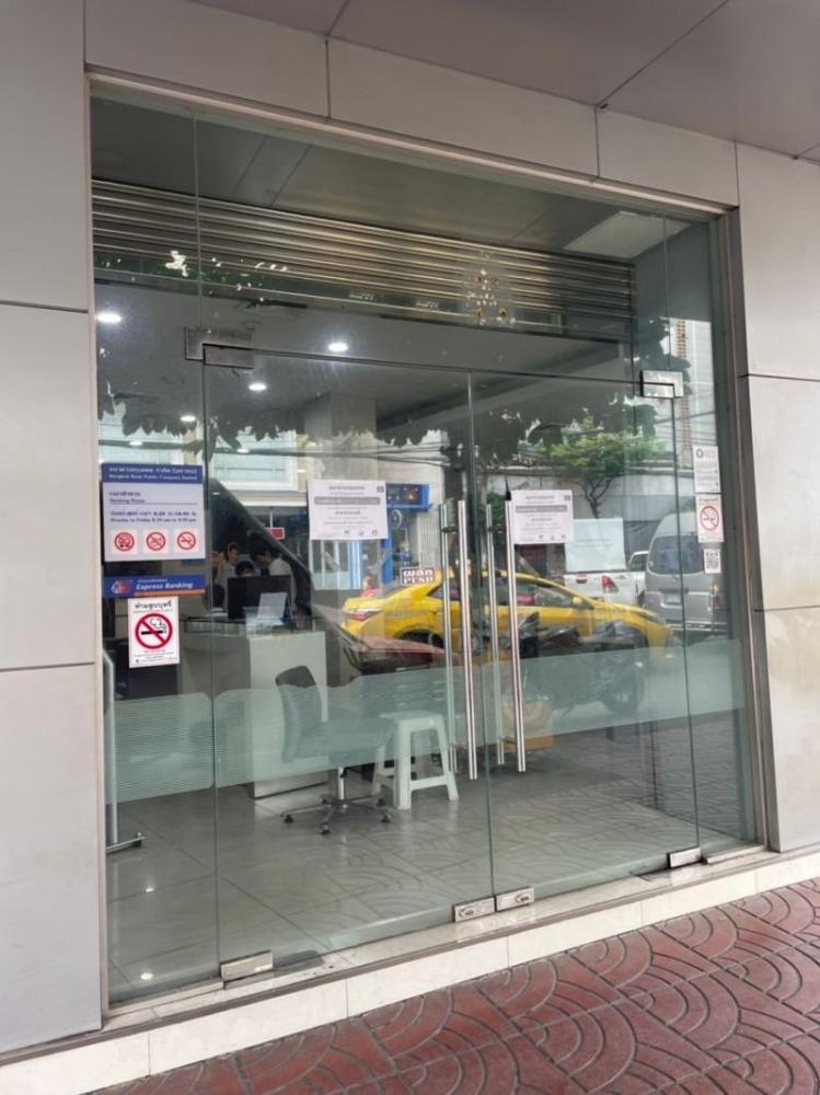 Rent/Sale (อาคารสำนักงานในเยาวราช) 🌟PN-00005396🌟