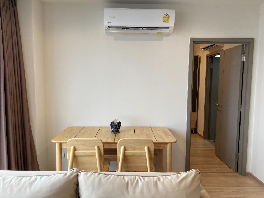 เดอะ เบส การ์เดน พระราม 9 🌟PN-00004735🌟