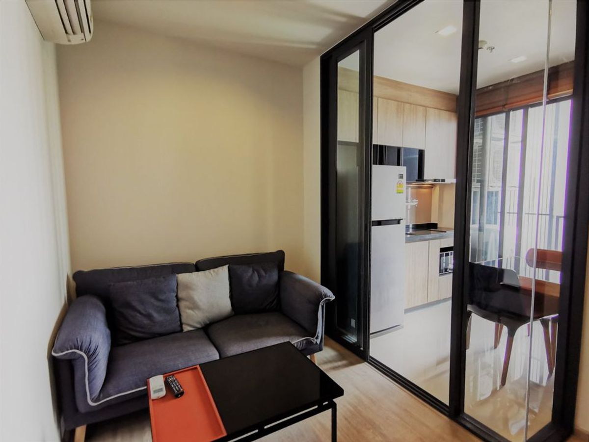 เดอะ ไลน์ วงศ์สว่าง 🌟PN-00004427🌟