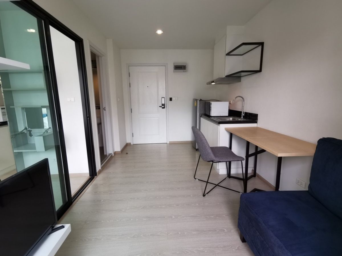 ดิ เอ็กเซล ไฮบริด 🌟PN-00003791🌟