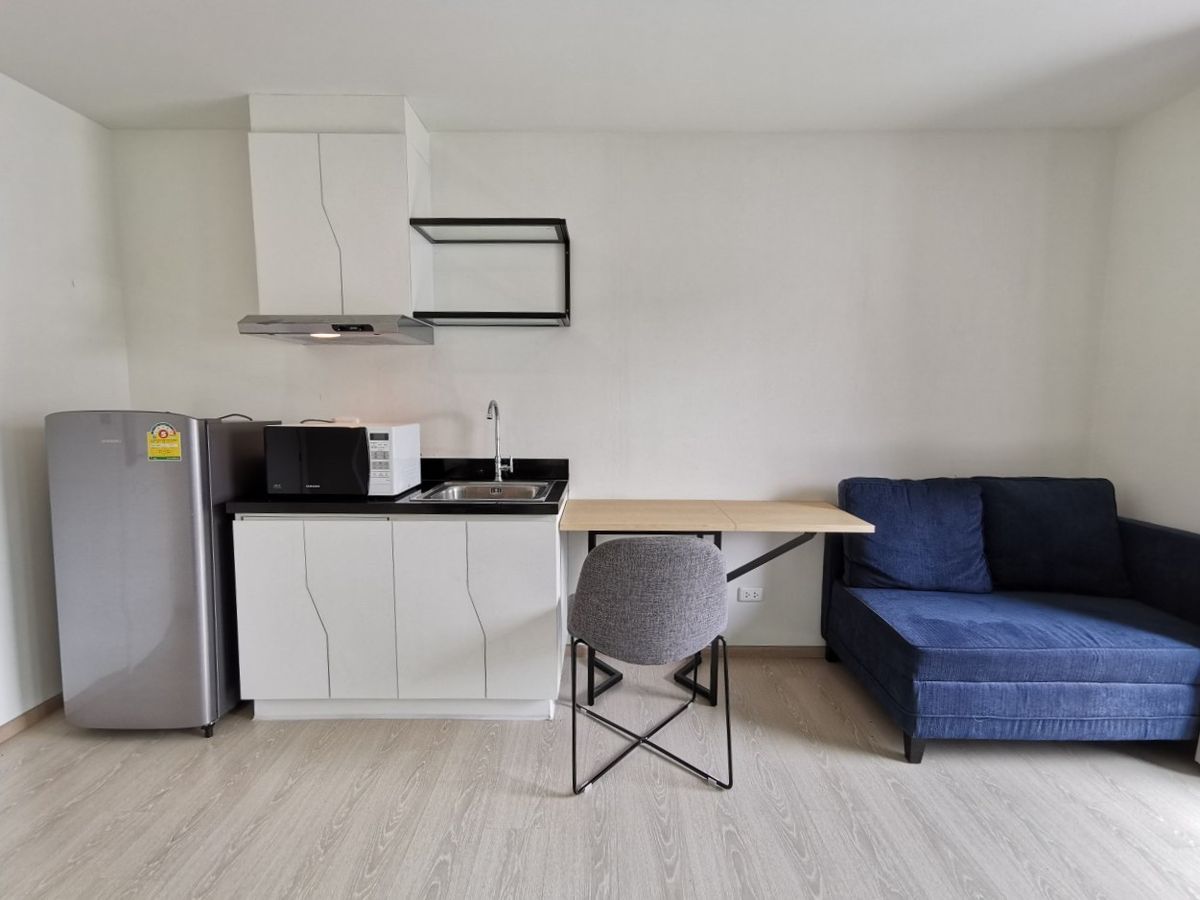 ดิ เอ็กเซล ไฮบริด 🌟PN-00003791🌟