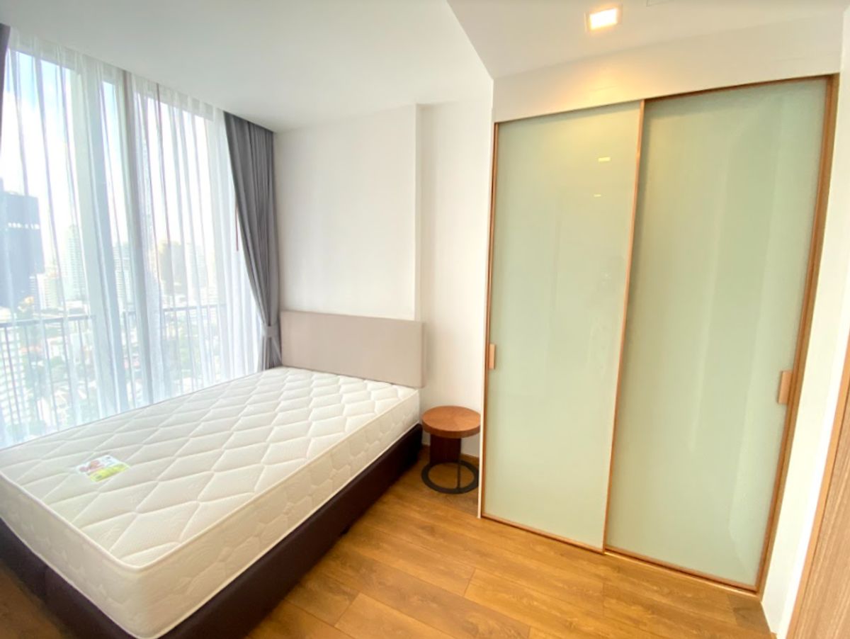 โนเบิล บี เทอร์ตี้ทรี 🌟PN-00000243🌟