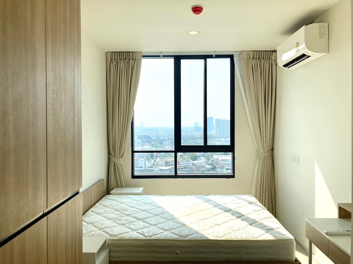 นิว โนเบิล แจ้งวัฒนะ 🌟PN-00002841🌟