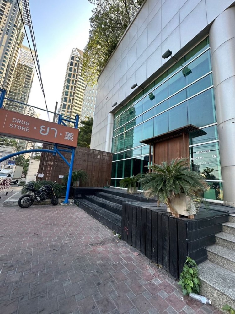 Rent/เช่า (อาคารสำนักงานในพร้อมพงษ์) 🌟PN-00005156🌟