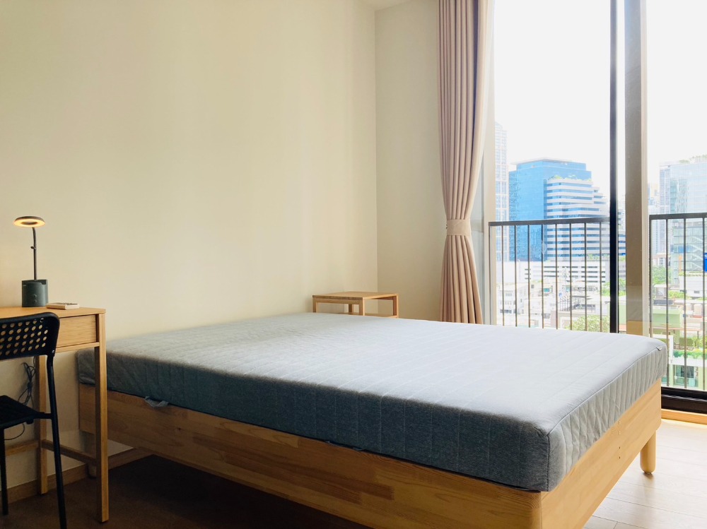 โนเบิล อราวน์ เทอร์ตี้ทรี 🌟PN-00000911🌟