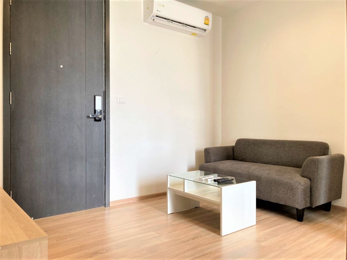 เดอะ เบส การ์เดน พระราม 9 🌟PN-00004574🌟