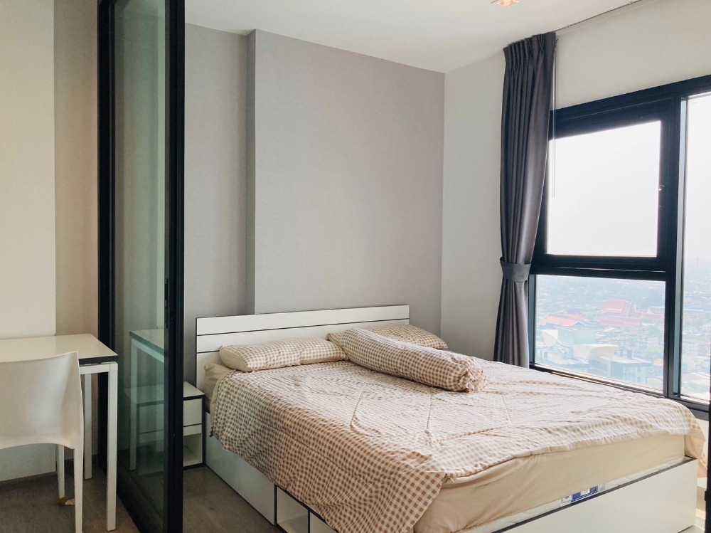 เดอะเบส เพชรเกษม 🌟PN-00003579🌟