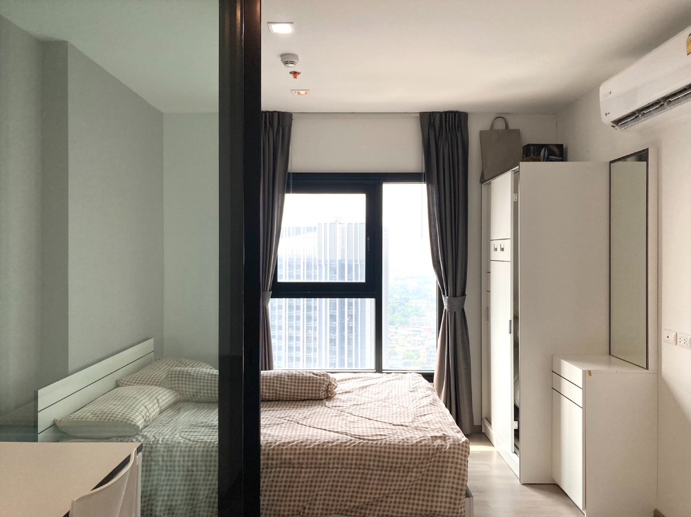 เดอะเบส เพชรเกษม 🌟PN-00003579🌟