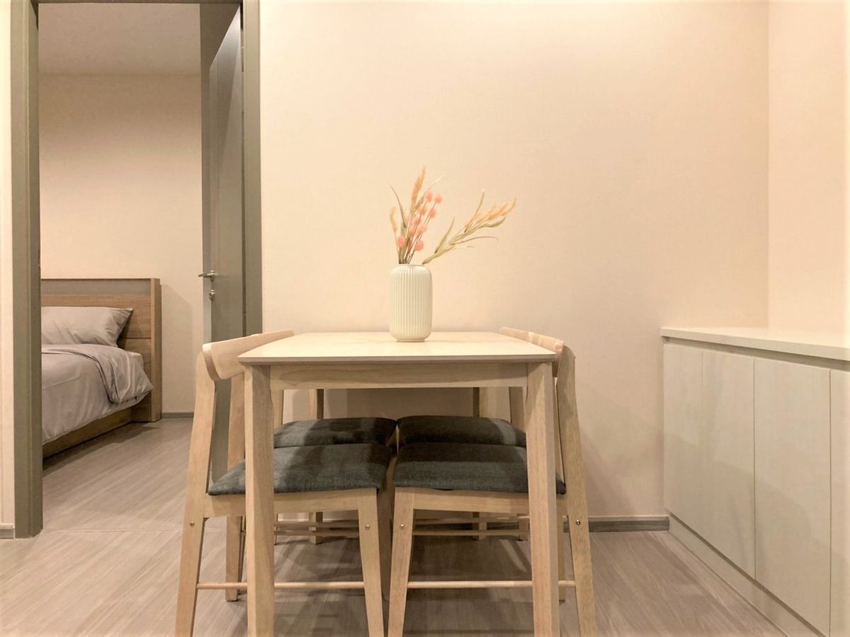 ไลฟ์ อโศก ไฮป์ 🌟PN-00004905🌟