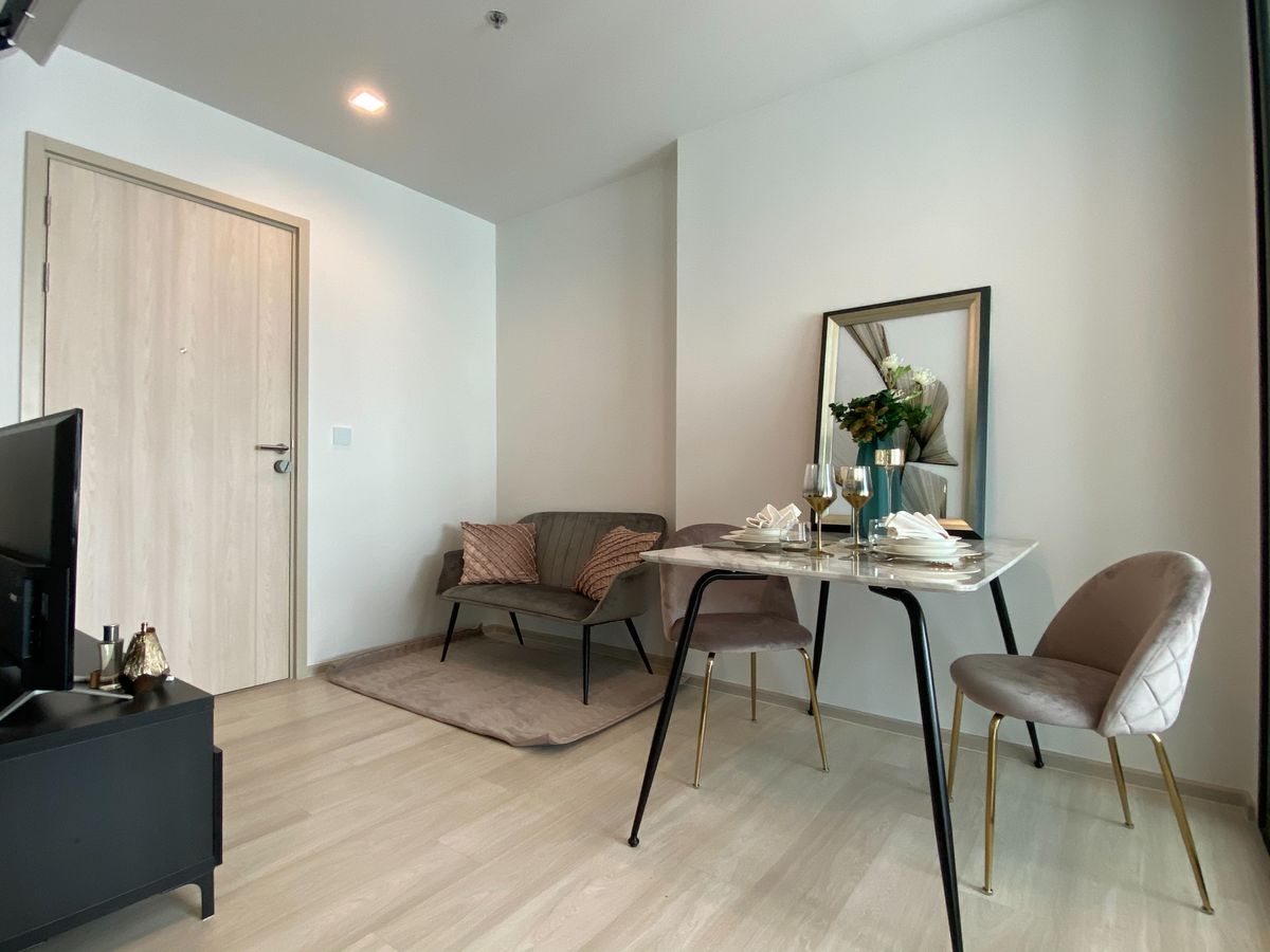 ไลฟ์ วัน ไวร์เลส 🌟PN-00000420🌟