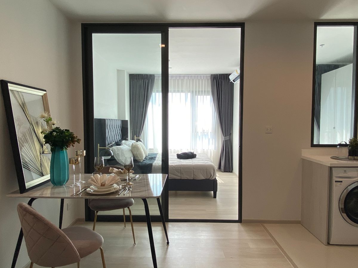 ไลฟ์ วัน ไวร์เลส 🌟PN-00000420🌟