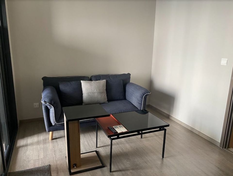 เดอะ ไลน์ วงศ์สว่าง 🌟PN-00004230🌟