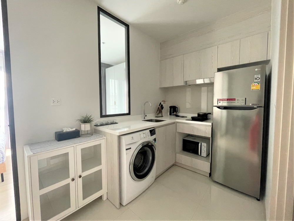 ไลฟ์ วัน ไวร์เลส 🌟PN-00000064🌟