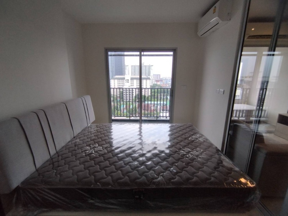 นิช โมโน รามคําแหง  🌟PN-00005472🌟