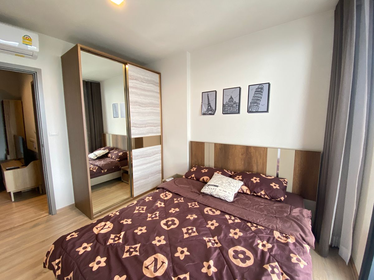 เดอะ เบส การ์เดน พระราม 9 🌟PN-00004246🌟