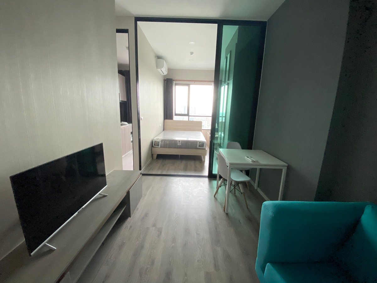 ไนท์บริดจ์ คอลลาจ - รามคำแหง 🌟PN-00004406🌟