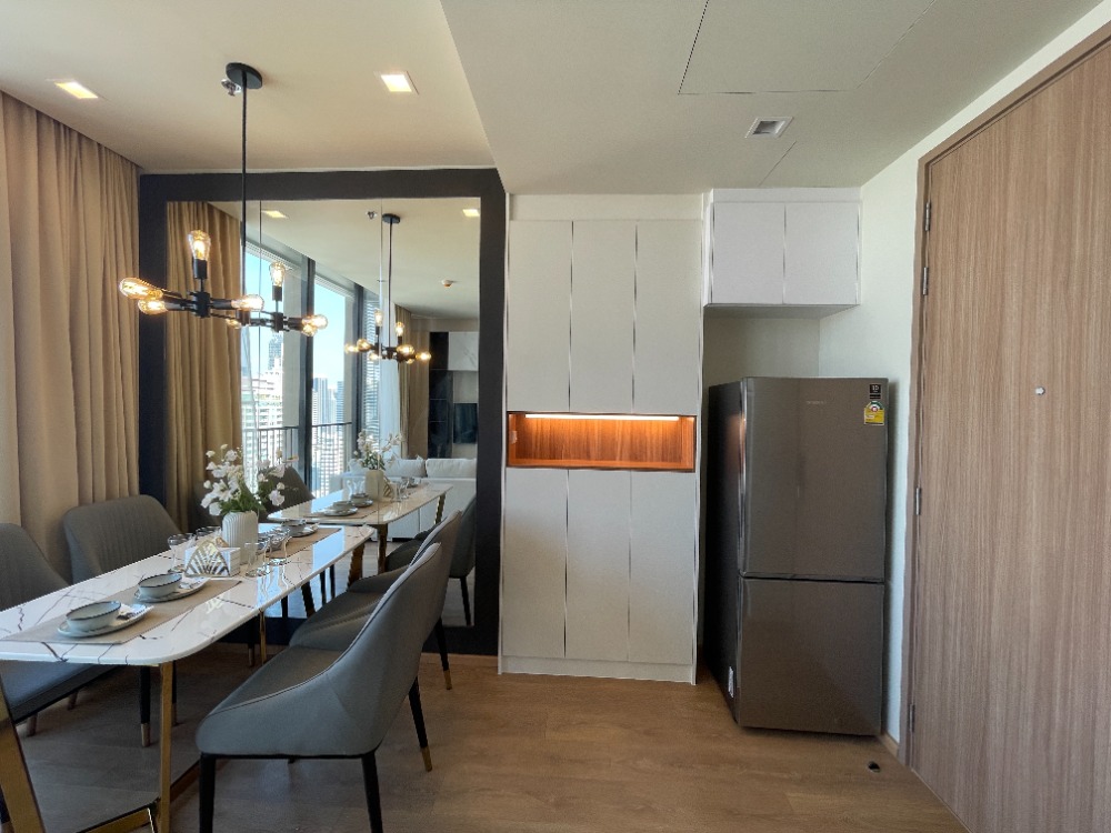 โนเบิล อราวน์ เทอร์ตี้ทรี 🌟PN-00003174🌟