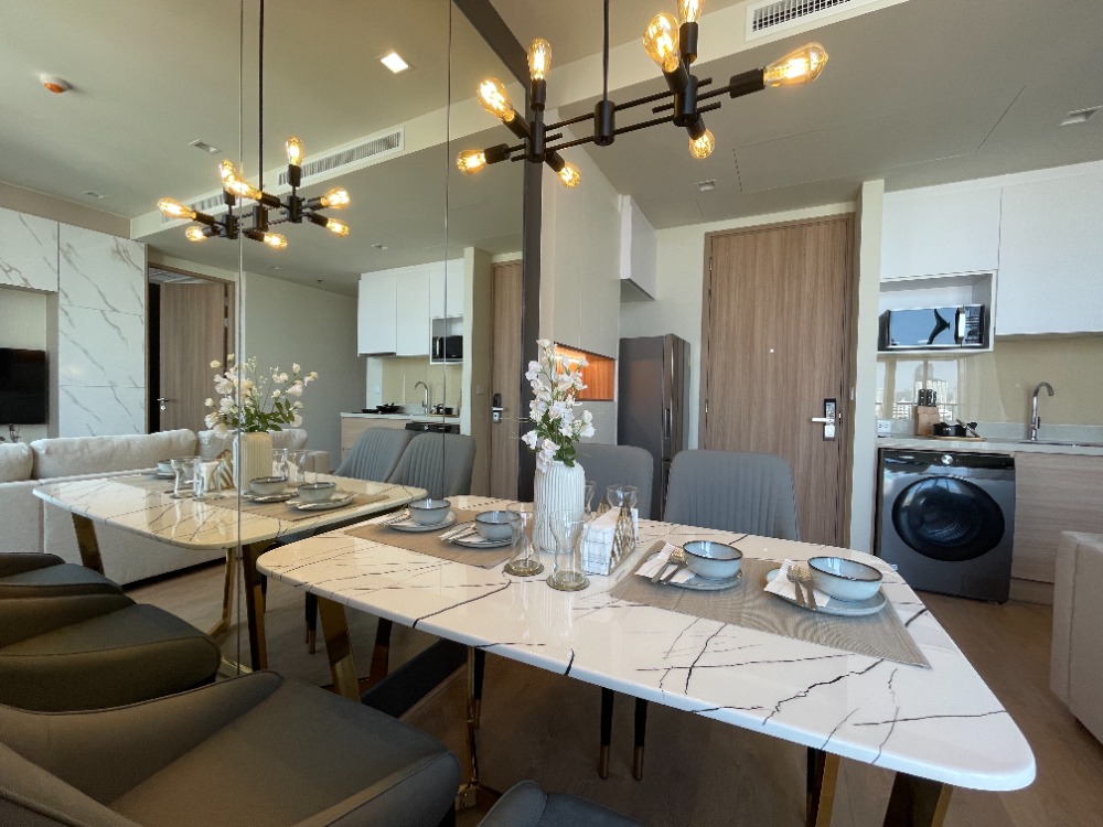 โนเบิล อราวน์ เทอร์ตี้ทรี 🌟PN-00003174🌟