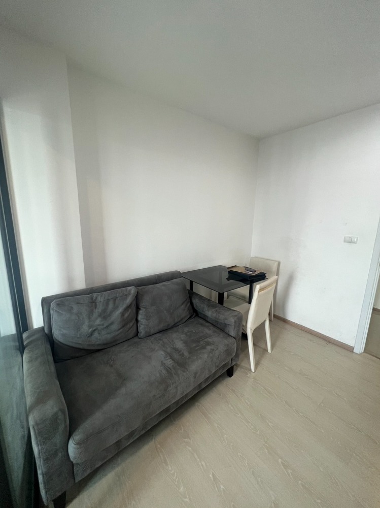 ดิ เอ็กซ์เซล กรูฟ 🌟PN-00005487🌟