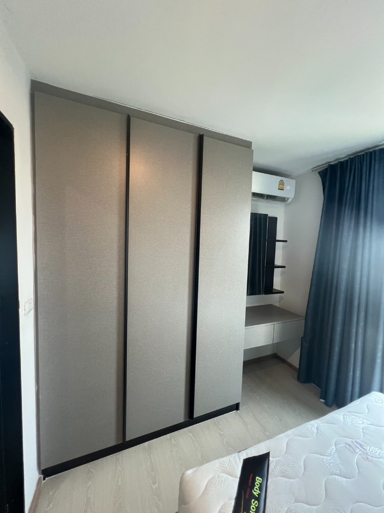 ดิ เอ็กซ์เซล กรูฟ 🌟PN-00005487🌟