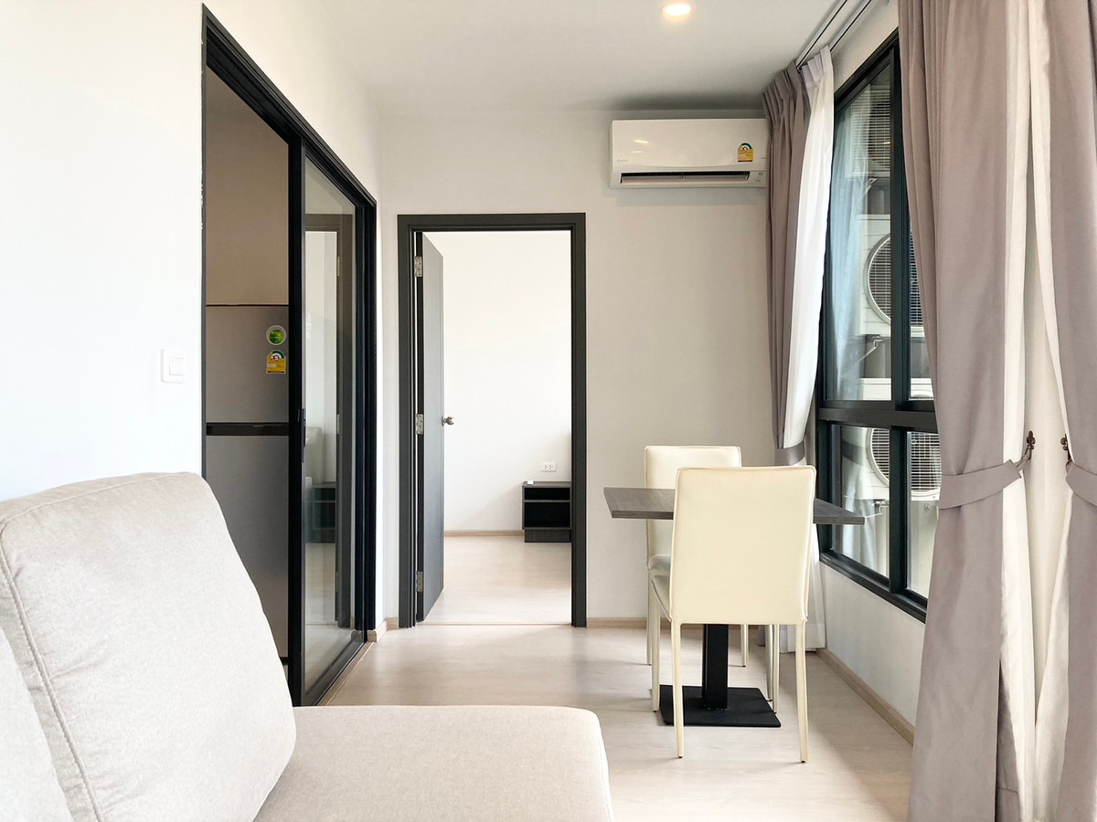 เอลลิโอ เดล เนสท์ อุดมสุข 🌟PN-00005464🌟