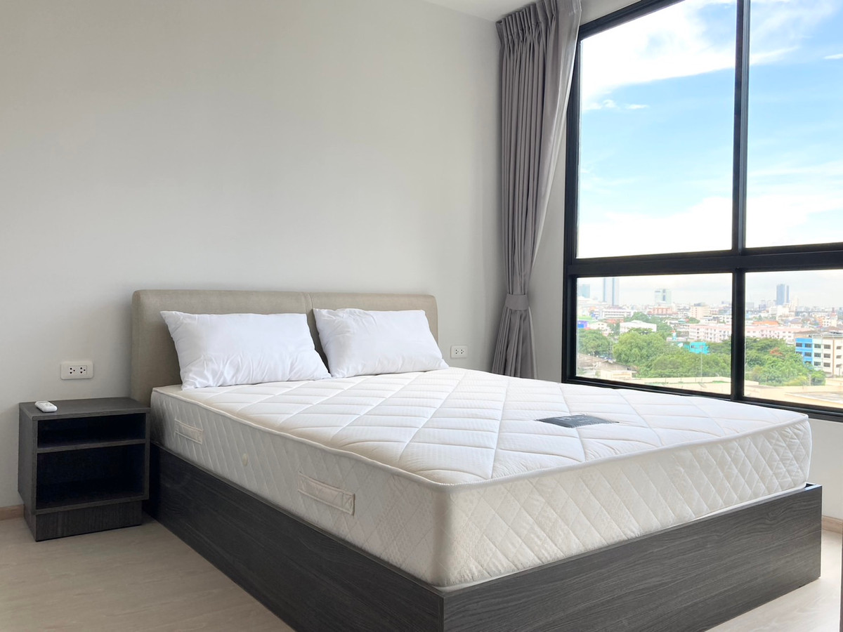 เอลลิโอ เดล เนสท์ อุดมสุข 🌟PN-00005464🌟