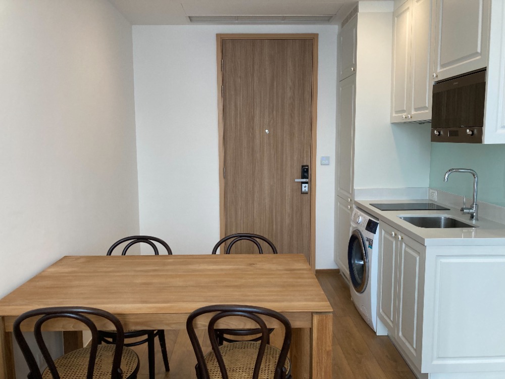 โนเบิล บี เทอร์ตี้ทรี 🌟PN-00000253🌟