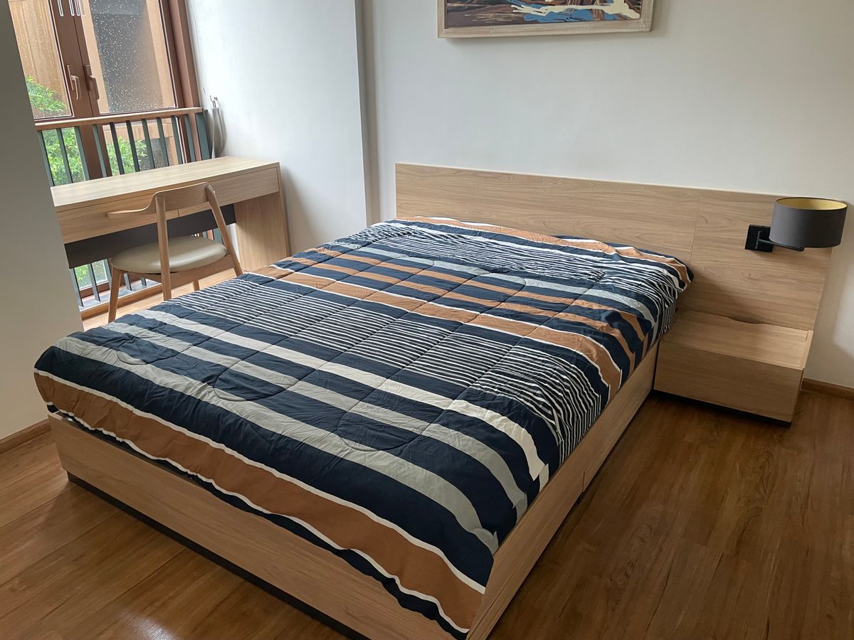 ฮาสุ เฮ้าส์ 🌟PN-00004852🌟