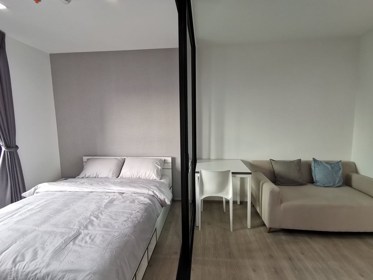 เดอะเบส เพชรเกษม 🌟PN-00004634🌟