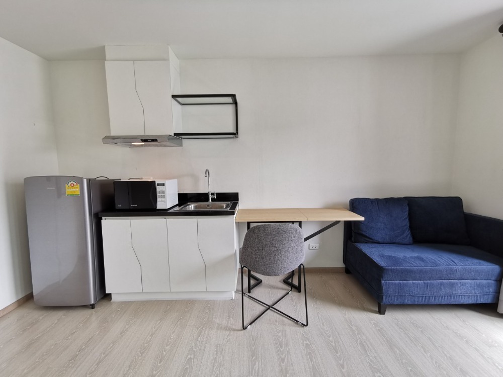 ดิ เอ็กเซล ไฮบริด 🌟PN-00003392🌟