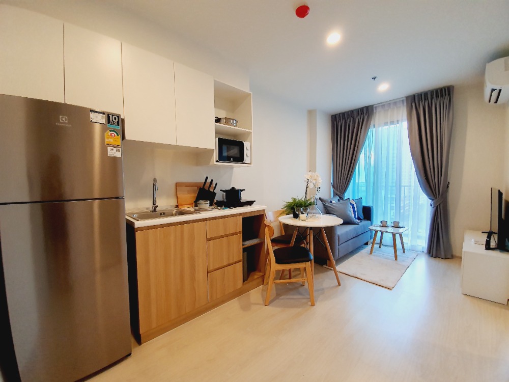 นิว โนเบิล แจ้งวัฒนะ 🌟PN-00002929🌟