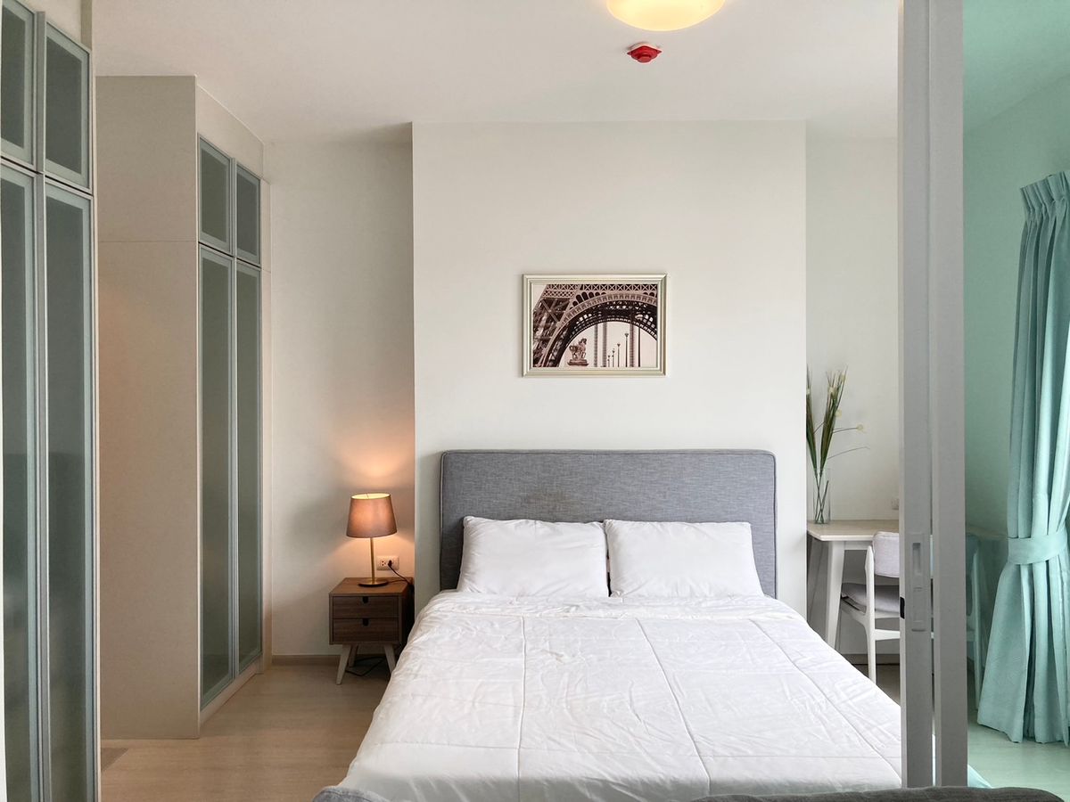 แชปเตอร์วัน อีโค รัชดา - ห้วยขวาง 🌟PN-00000235🌟