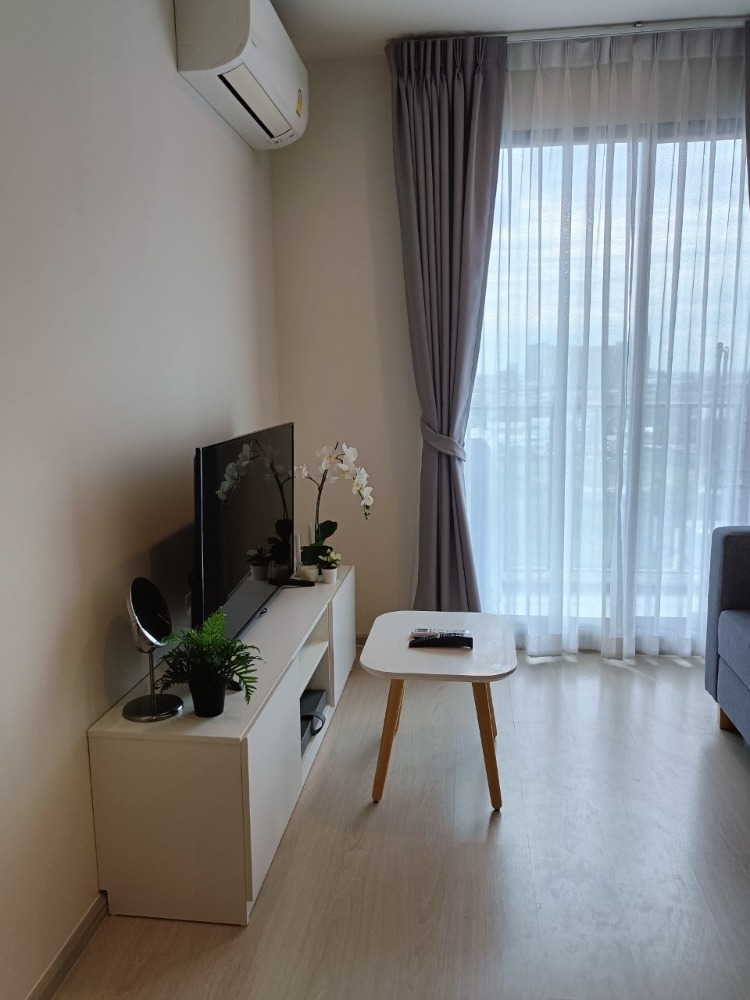 นิว โนเบิล แจ้งวัฒนะ 🌟PN-00002917🌟