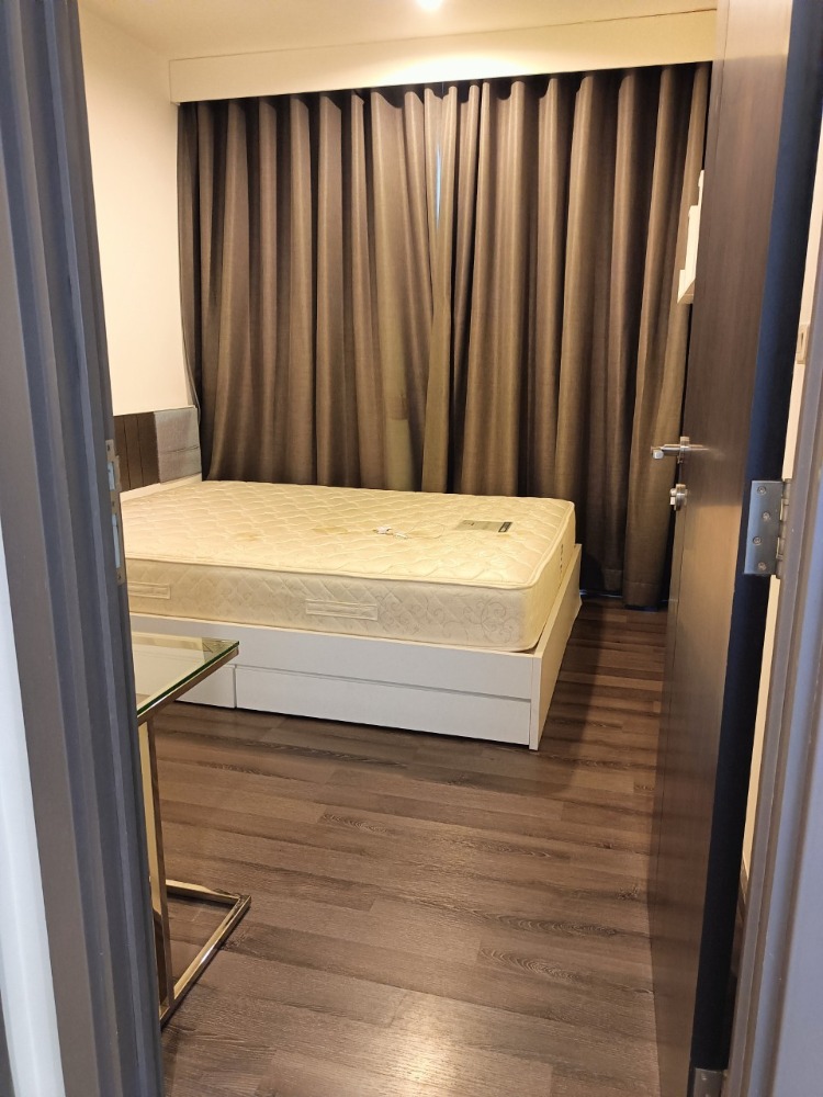 เดอะ เบส พาร์ค เวสต์ 🌟PN-00002238🌟