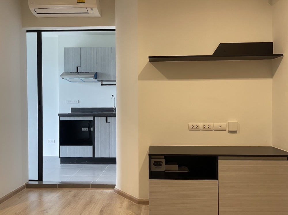 ไรซ์ พระราม 9 🌟PN-00005549🌟