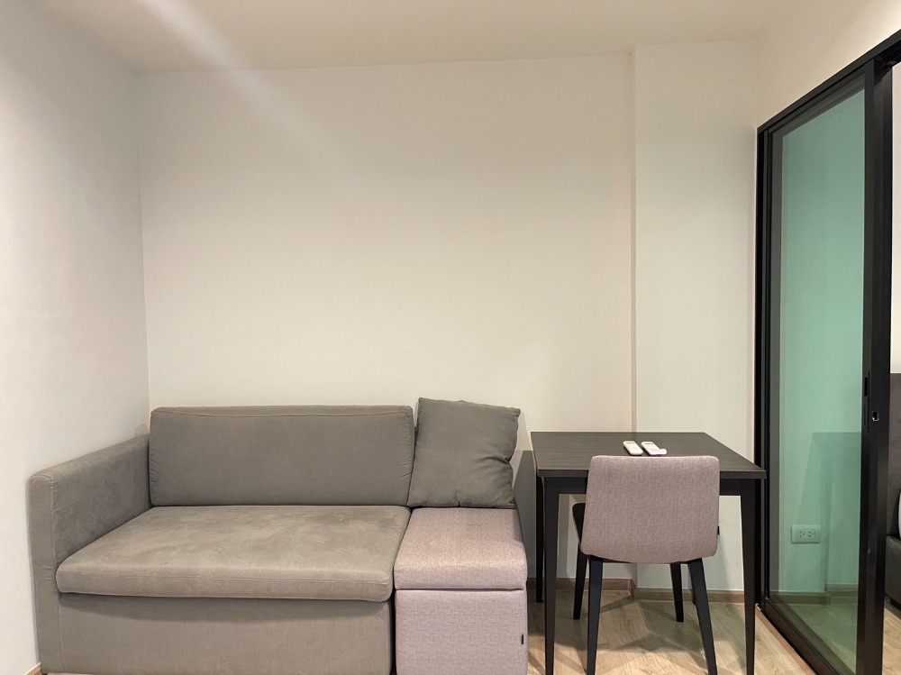 ไรซ์ พระราม 9 🌟PN-00005549🌟