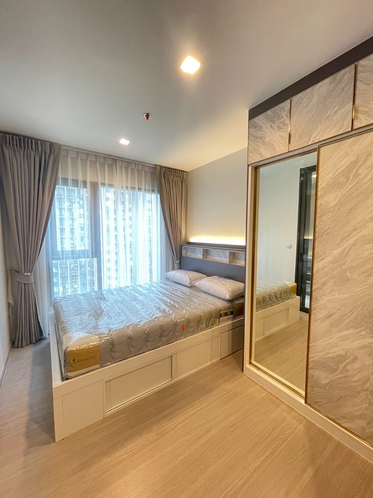 ไลฟ์ อโศก ไฮป์ 🌟PN-00005816🌟