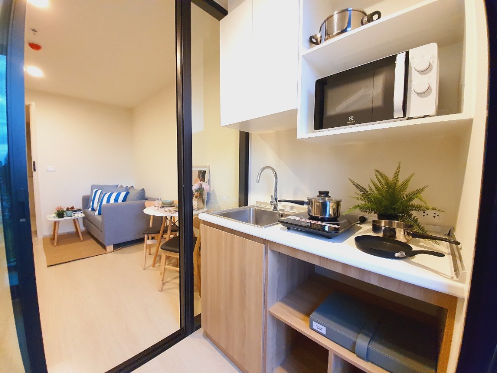 นิว โนเบิล แจ้งวัฒนะ 🌟PN-00002976🌟