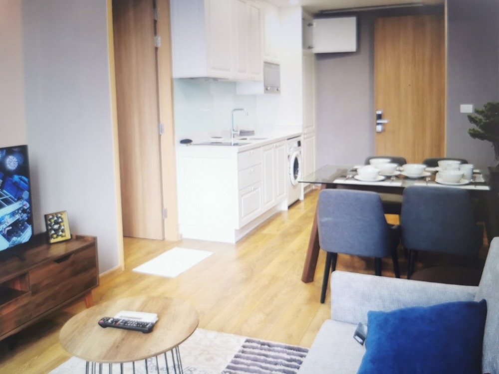 โนเบิล บี เทอร์ตี้ทรี 🌟PN-00005805🌟