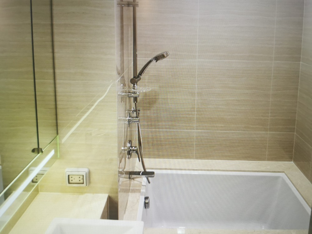 โนเบิล บี เทอร์ตี้ทรี 🌟PN-00005805🌟