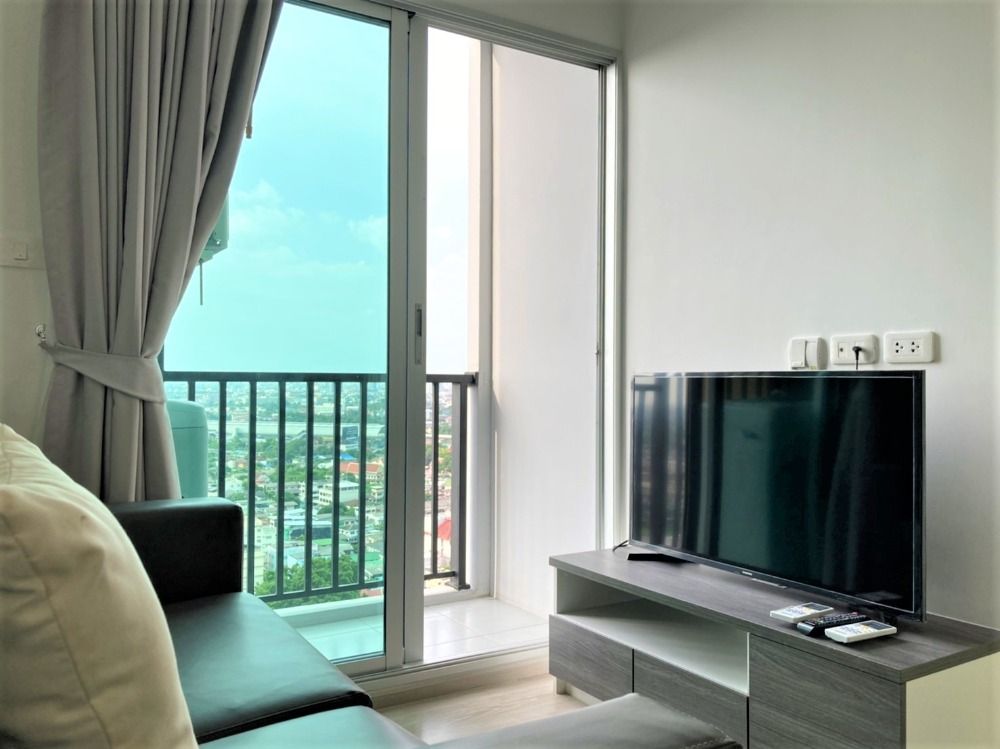 ชีวาทัย เพชรเกษม 27 🌟PN-00000179🌟