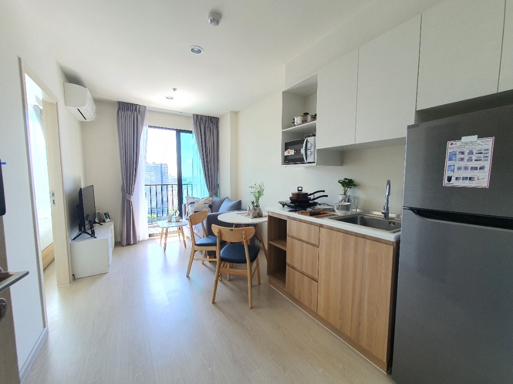 นิว โนเบิล แจ้งวัฒนะ 🌟PN-00005039🌟